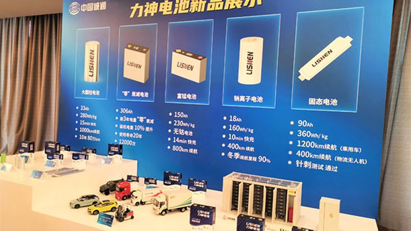 光伏工程设备型号参数揭秘：关键指标与选型逻辑