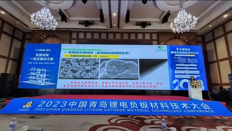 磷酸铁锂电池：国家标准下的生产与挑战