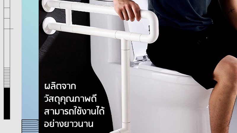 上海充电桩保险，买对还是买贵全看这三点