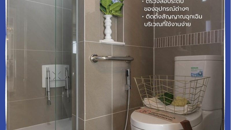 充电桩施工报价单：如何精准把控成本与质量**