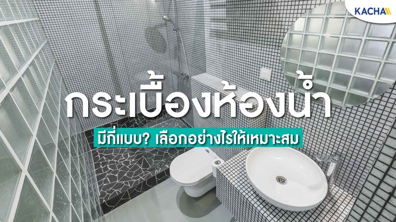 工商业储能运维：揭秘排名背后的关键因素