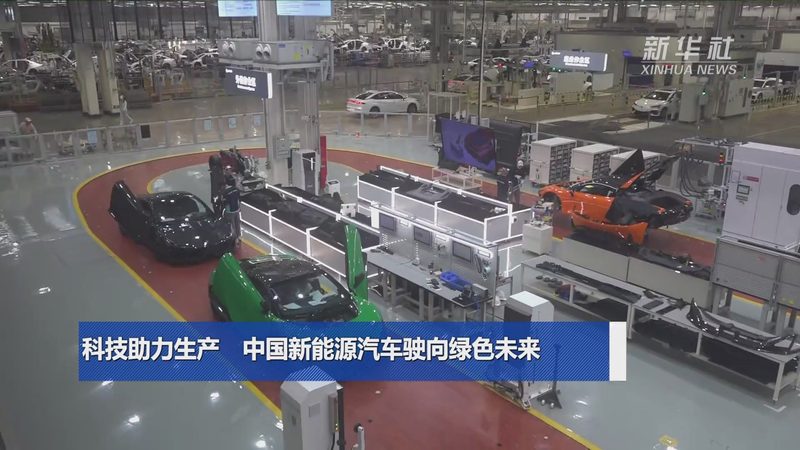 多晶硅光伏板回收价值几何？揭秘回收价格背后的秘密**