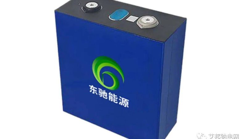 新能源工程与绿色建筑融合：探索可持续发展的未来之路**