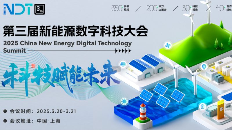 磷酸铁锂：锂电池代理商如何慧眼识珠**
